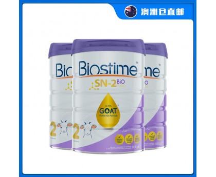 【澳洲直邮包邮】Biostime 合生元 婴儿金装羊奶粉2段 800克x3罐/箱【收件人身份证必须上传】【新疆、西藏、内蒙古、青海、宁夏、海南、甘肃，需加收运费】